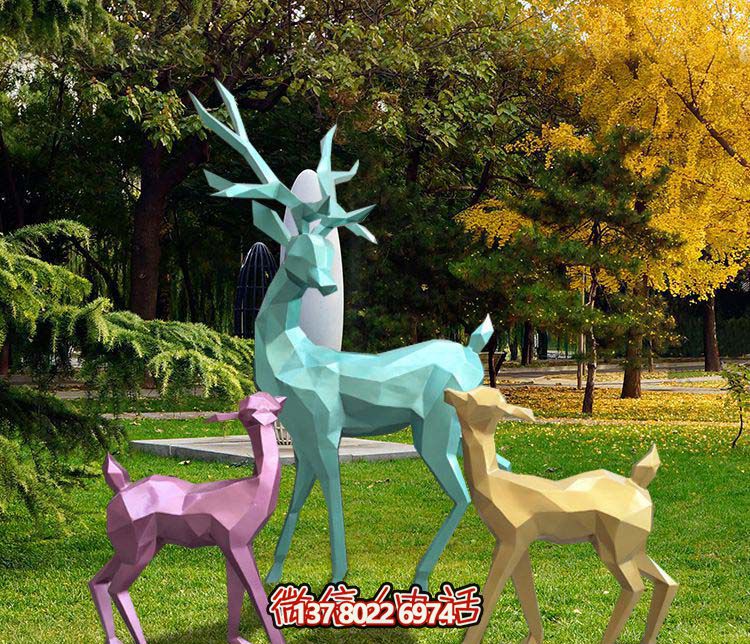 幾何彩繪梅花鹿雕塑，玻璃鋼裝點(diǎn)公園草坪