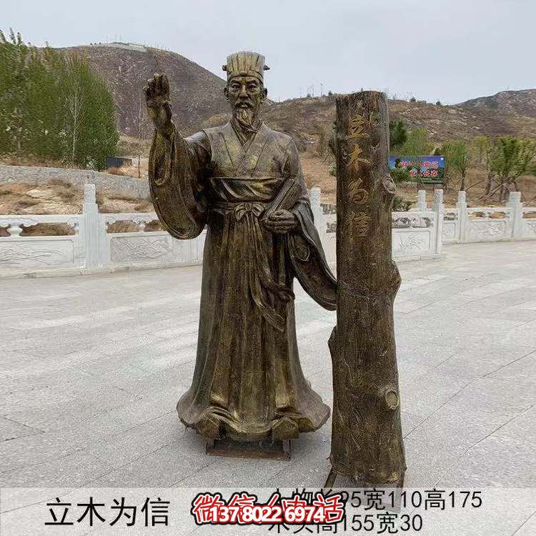 仿古銅人物雕塑，用玻璃鋼與立木編織傳承故事