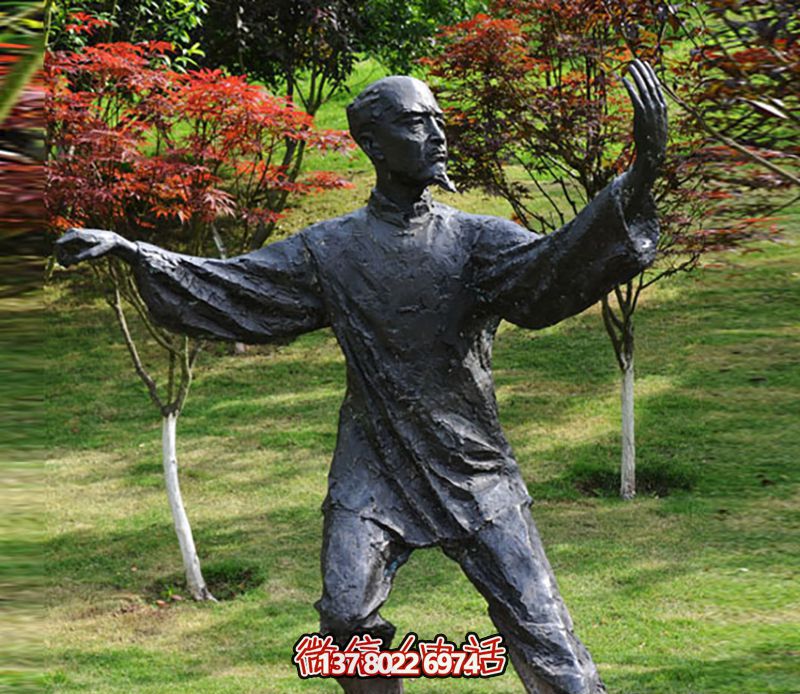 公園太極銅雕裝飾，增添運(yùn)動(dòng)人物氣息