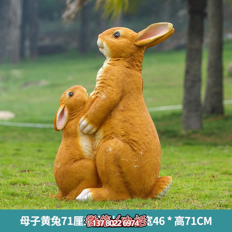 堅(jiān)固耐用的玻璃鋼兔子雕塑，讓你的草坪只有你想象的更加美麗！