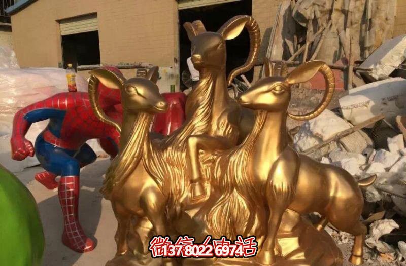 開泰吉祥雕塑，純銅鑄造，羊年生肖瑞氣滿滿