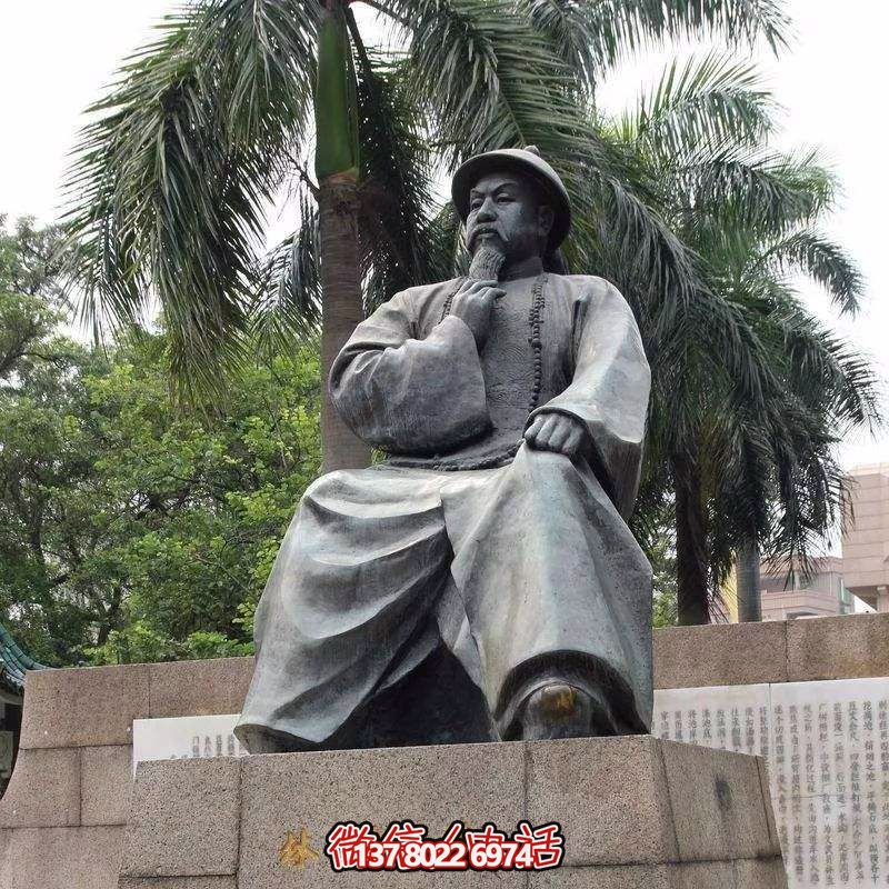 林則徐青銅雕塑像，讓戶外廣場擺放更有趣