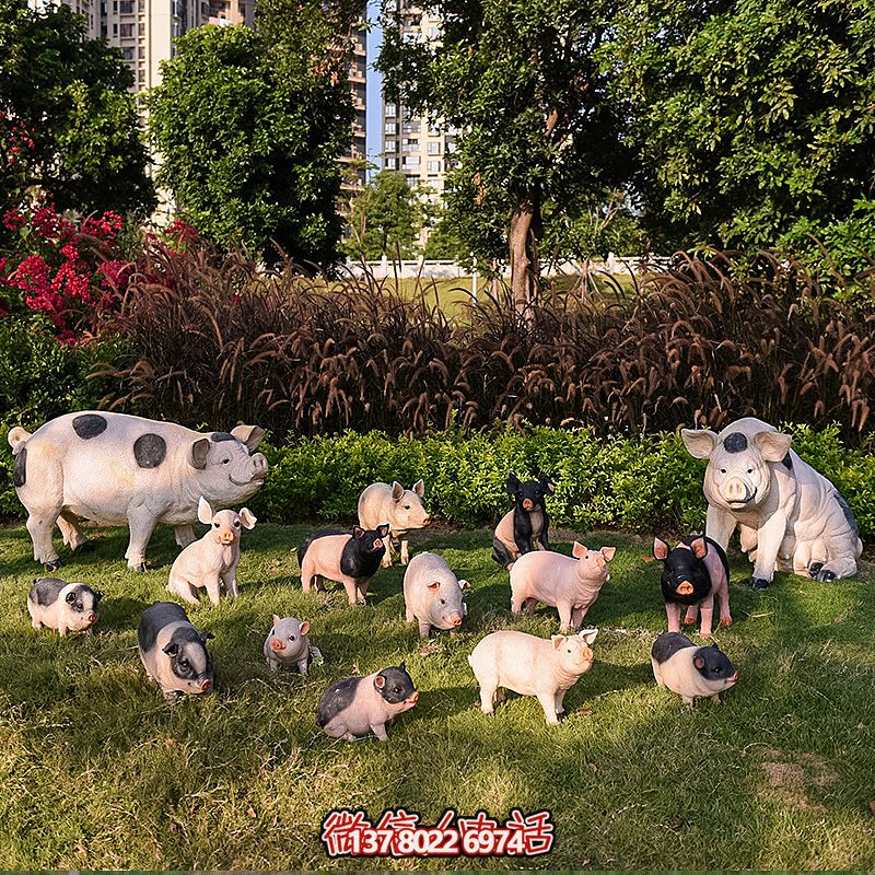 玻璃鋼豬雕塑，擺放一群，裝點動物園