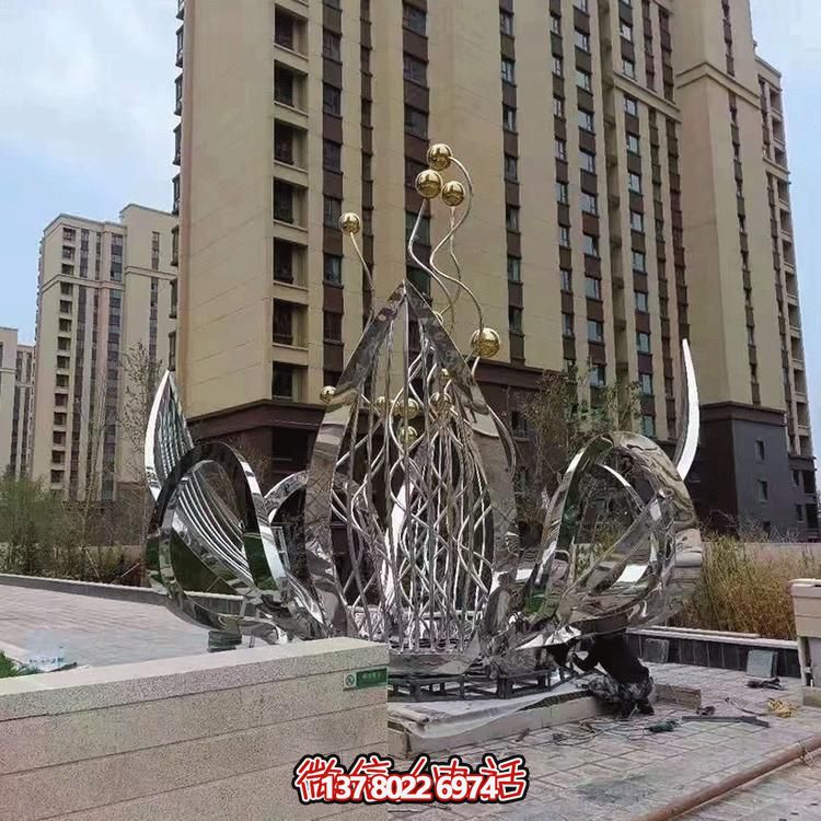 不銹鋼蓮花景觀擺件--為別墅、小區(qū)、大型建筑物增添美觀