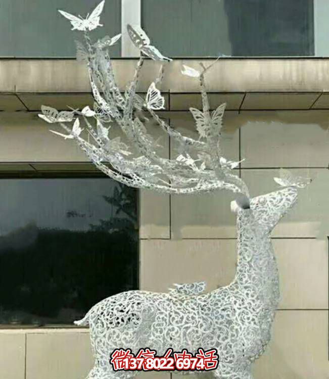 不銹鋼鏤空梅花鹿雕塑，環(huán)境美化小區(qū)園林