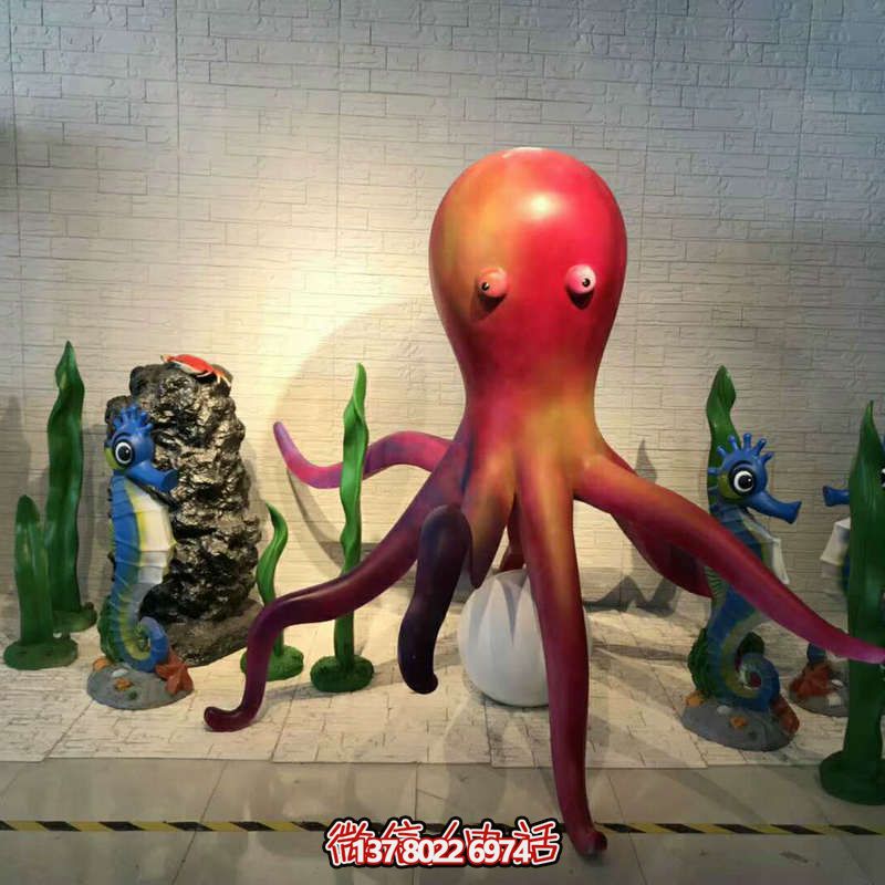 多彩章魚游樂場(chǎng)，為孩子提供無(wú)窮樂趣