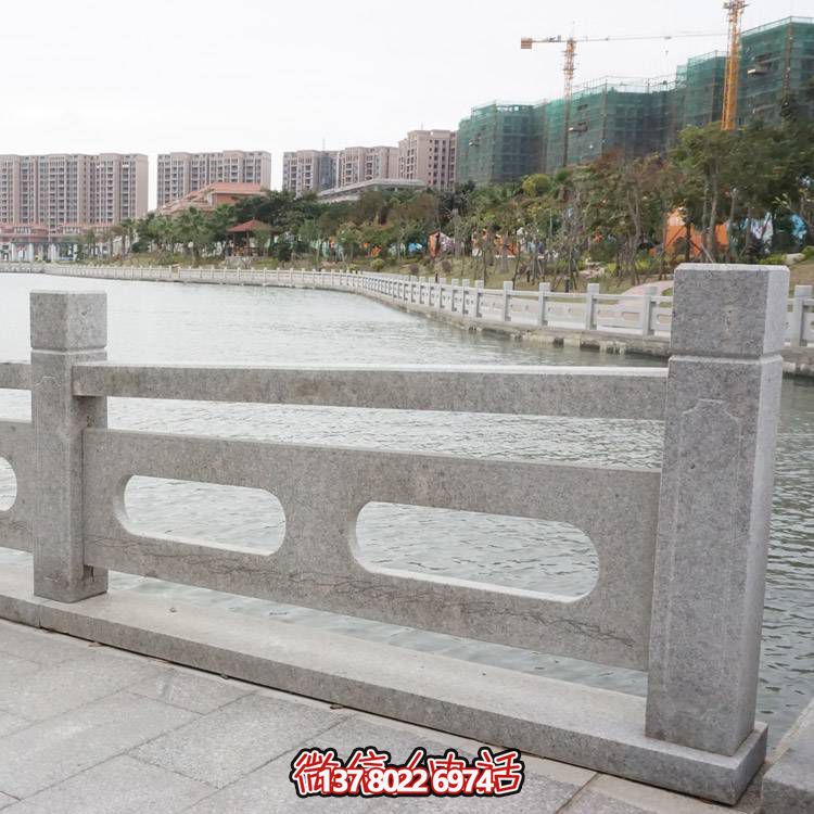 防護(hù)花崗巖石欄桿組合，完美裝飾湖邊公園