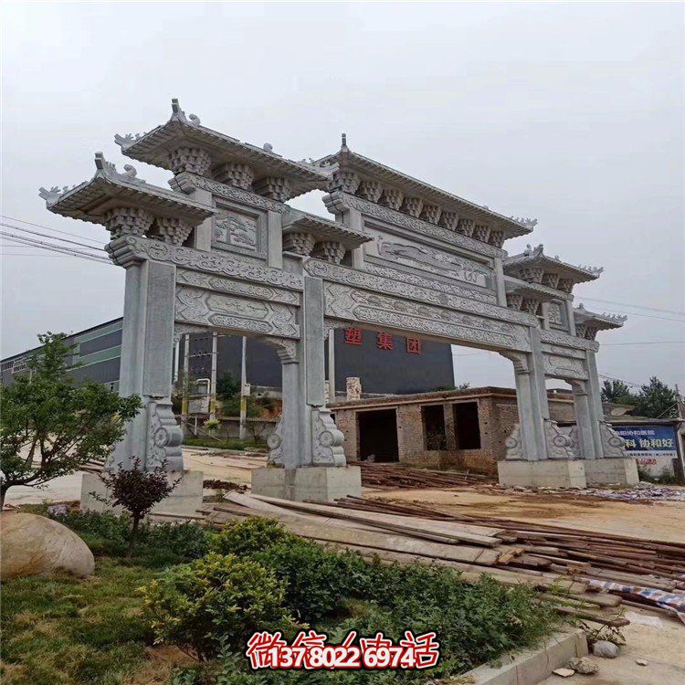 傳承遺韻，游走傳統(tǒng)景觀——大型中式門樓石雕牌坊