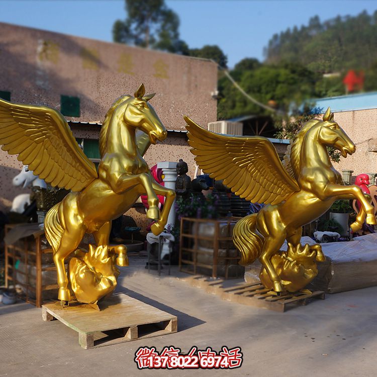 精美的玻璃鋼雕塑飛馬，點綴大場面