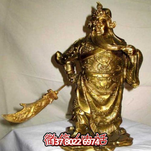 黃銅色關(guān)羽塑像，鑄銅歷史名人關(guān)于長雕塑