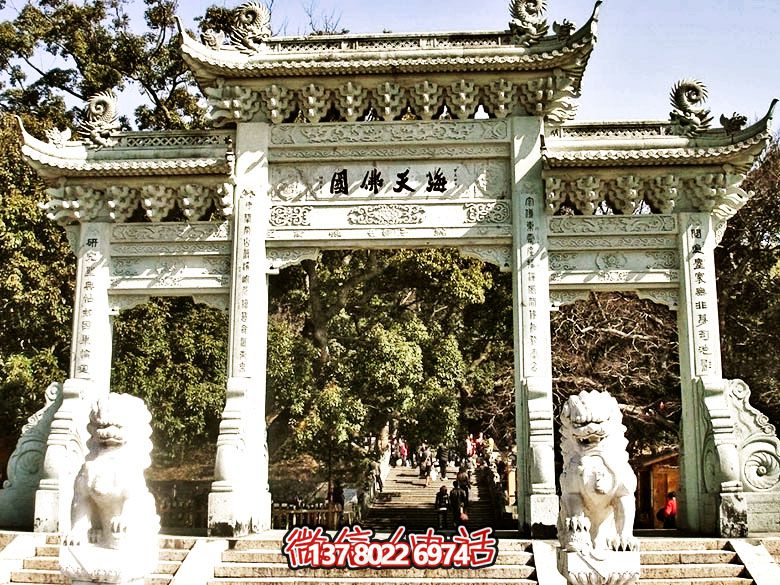 海天佛國(guó)寺廟景區(qū)門口裝飾三門仿斗拱石雕牌坊