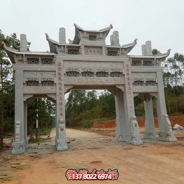 大理石石雕戶(hù)外園林景觀(guān)牌坊雕塑