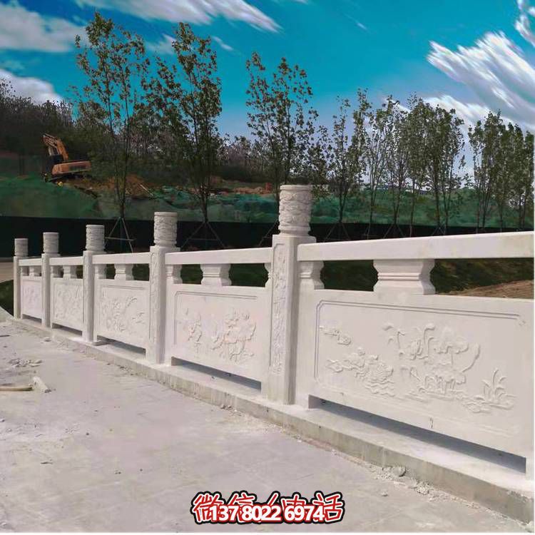 漢白玉雕花石欄桿，公園河道護(hù)欄欄桿