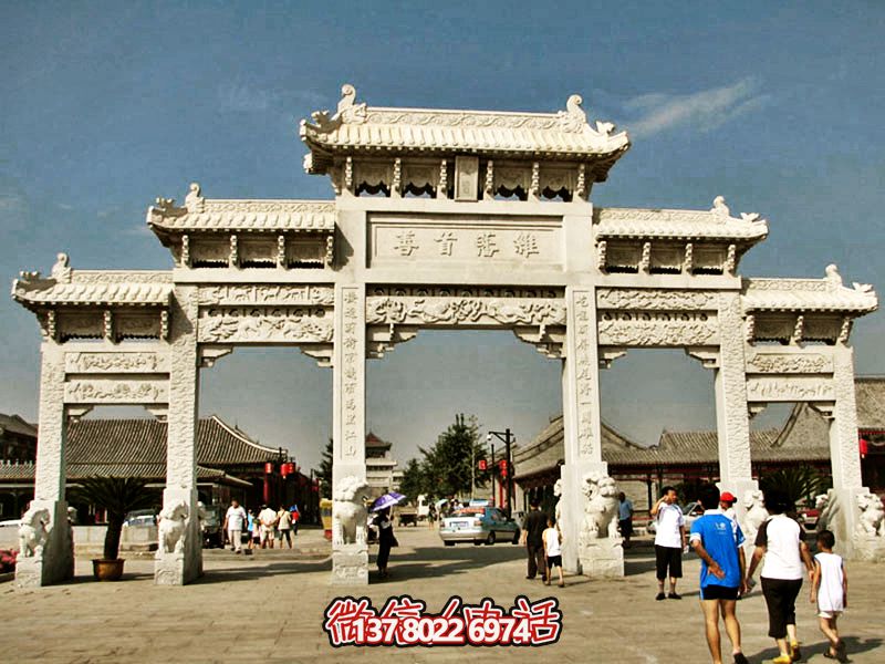 古城景區(qū)寺院漢白玉五門(mén)斗拱石雕牌坊