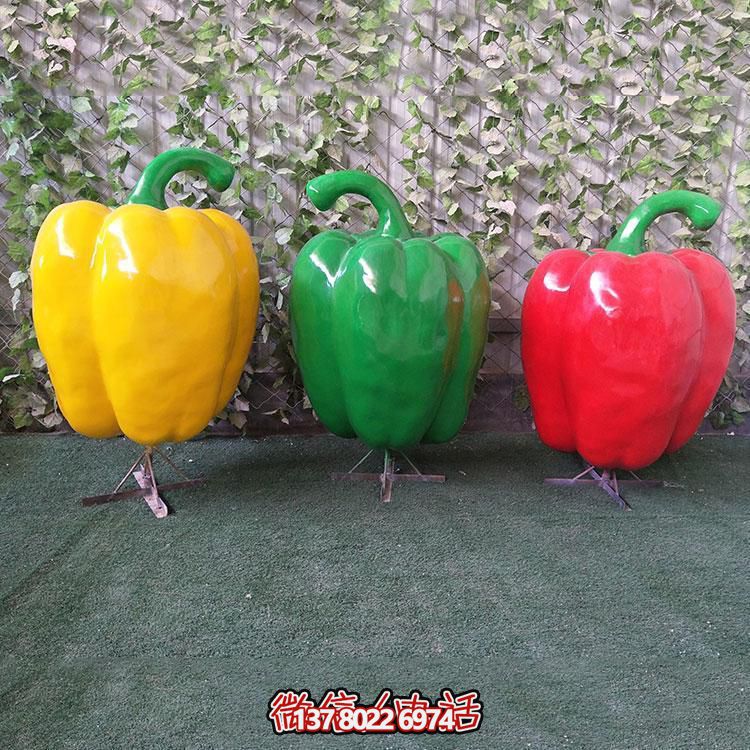 玻璃鋼仿真青椒，大辣椒植物雕塑擺件