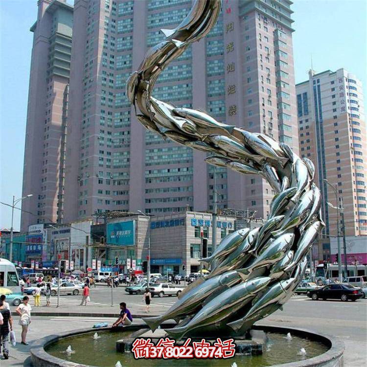 步行街廣場(chǎng)噴泉不銹鋼鏡面魚(yú)群藝術(shù)景觀(guān)擺件