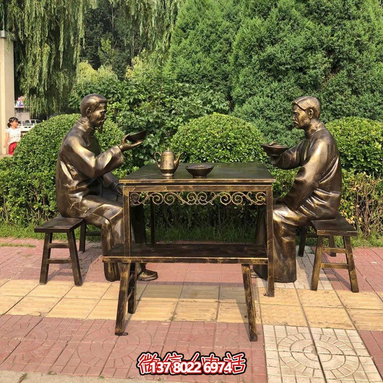 大碗茶，玻璃鋼仿銅民俗生活人物情景雕塑