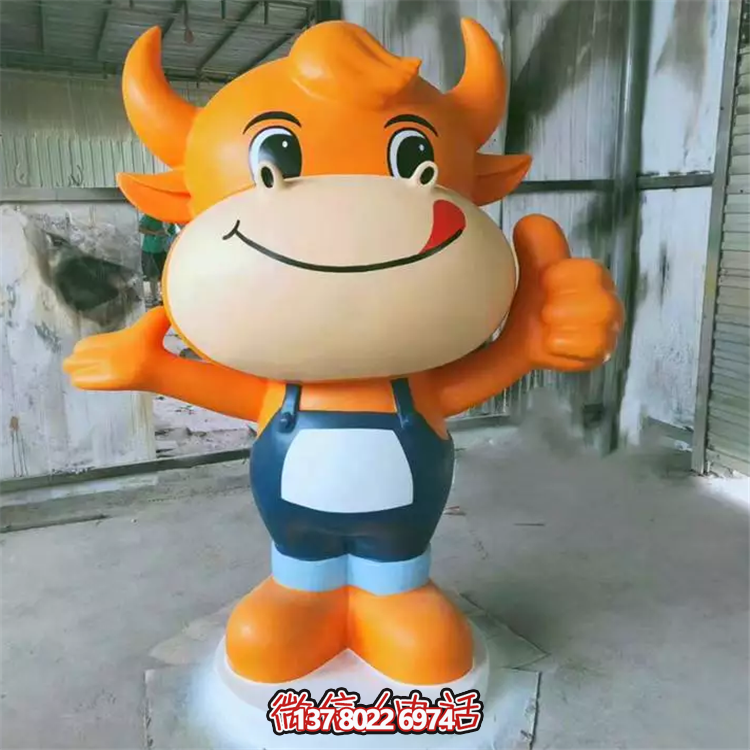 卡通牛犢子，玻璃鋼卡通動(dòng)物系列美陳擺件