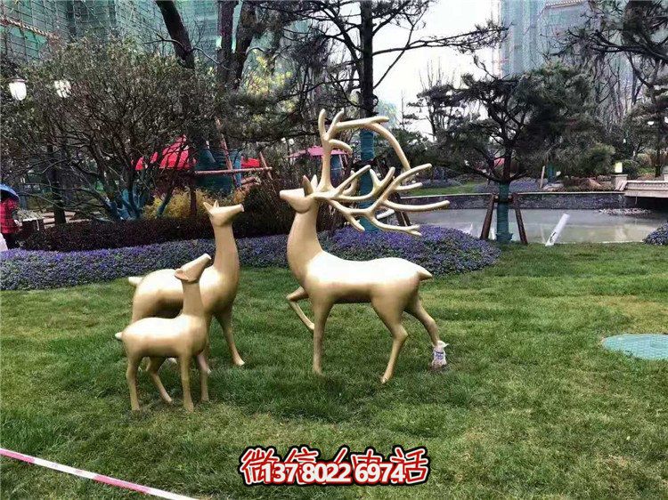 玻璃鋼動(dòng)物雕塑鹿戶(hù)外公園綠地?cái)[件