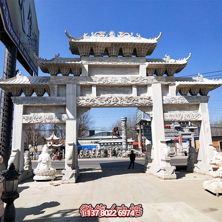 石雕牌坊，大型三間四柱漢白玉石雕牌樓