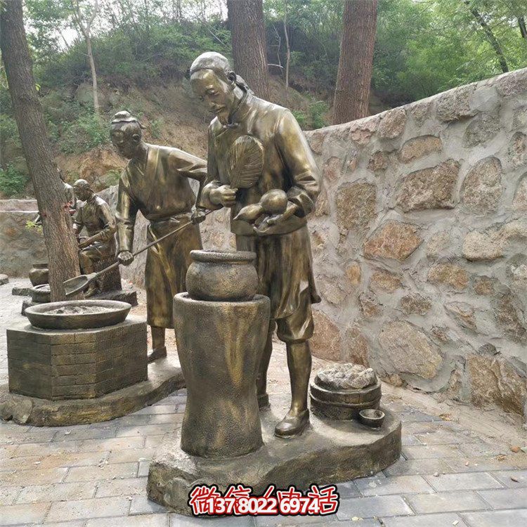 制藥人物場景雕塑，古代煉藥制藥情景雕塑