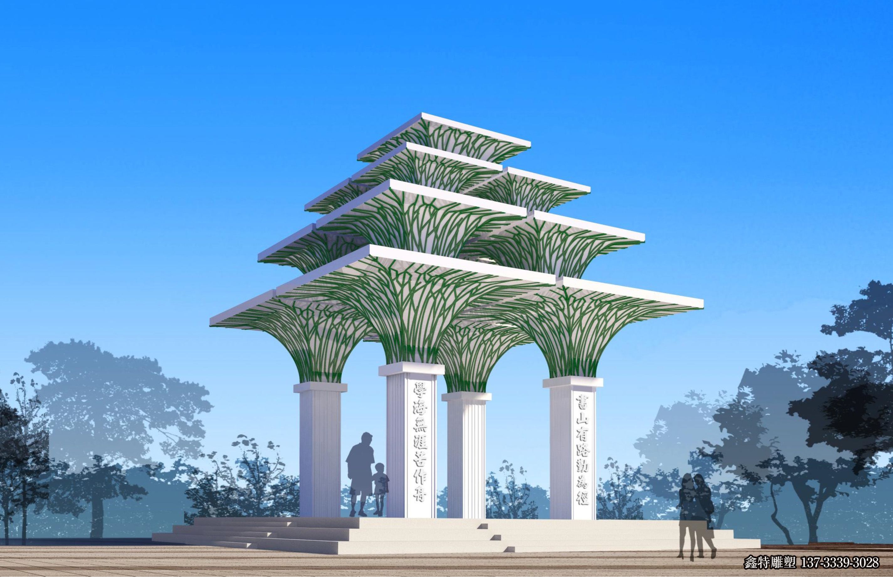 菏曹運(yùn)河雕塑方案設(shè)計項(xiàng)目 方案部分 (74) 菏曹運(yùn)河雕塑方案設(shè)計項(xiàng)目 方案部分 (74)